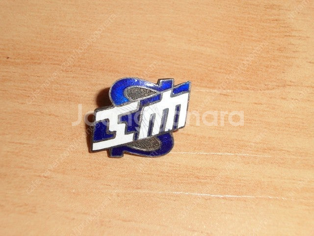 (초희귀) 1956년 연희대학교(현연세대학교)버클,은뱃지 1958년 연세대학교 대학원 은넥타이핀 팝니다--9