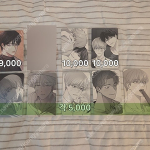 봄툰 논제 포카 논제로섬 컬렉션 어나더핑크 어핑 파트너 레이서