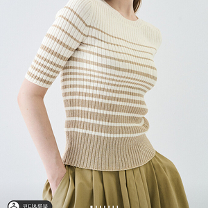 랑방 니트 새상품