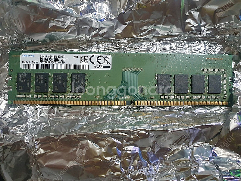 삼성 ddr4 2666 8GB 팝니다--0