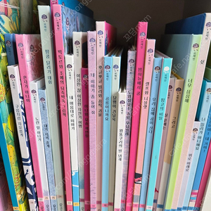 키즈스콜레 더브레인