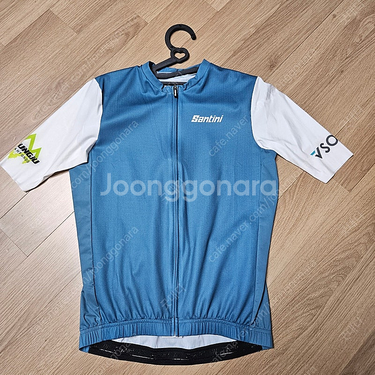 산티니 충주 그란폰도 져지--0