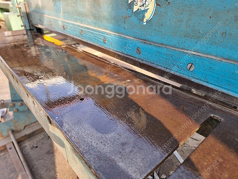 수동 족답 샤링기 1300mm--3