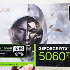 갤럭시 GALAX 지포스 RTX 5060 Ti WHITE OC D7 8GB