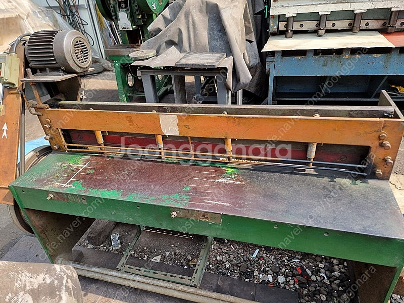 약식샤링기 4자--0