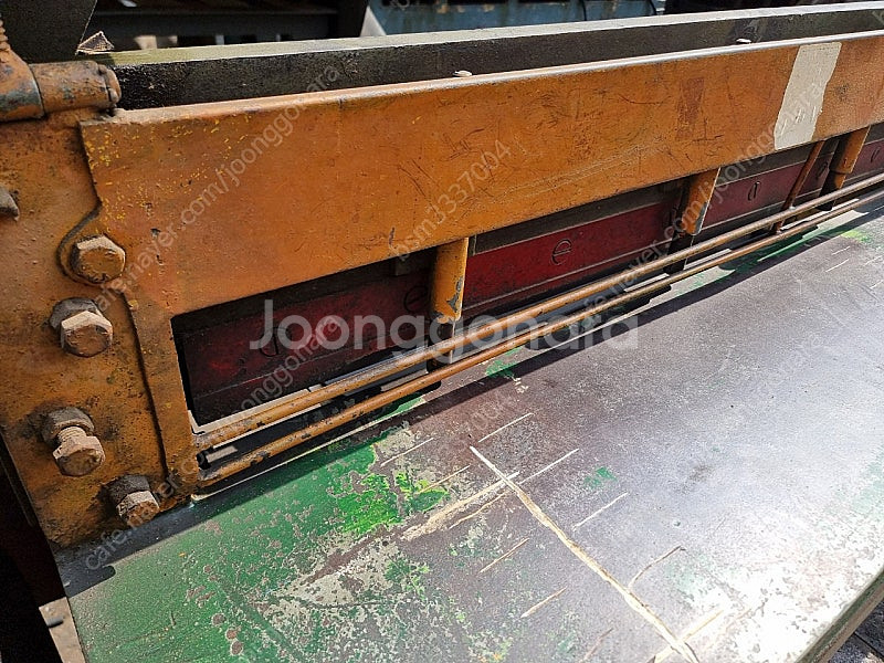 약식샤링기 4자--3