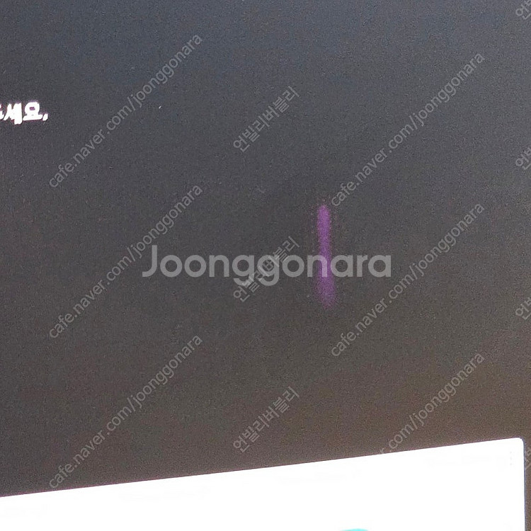 사무용 엘지 27인치 모니터 팝니다--3