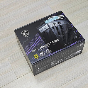 MPG A850G GOLD 850W ATX 3.0 판매