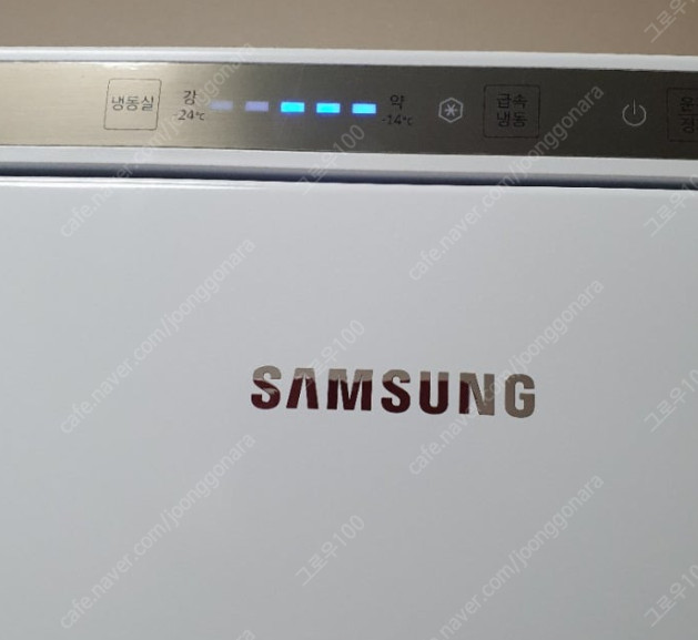 [가격내림] 삼성 냉동고 RZ21H4000WW 판매 이미지