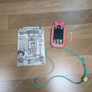 똘똘이 카메라폰