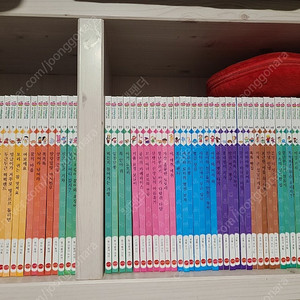 해피차일드애플 전60권+cd