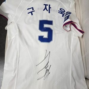 삼성라이온즈 구자욱 선수 친필 싸인 유니폼