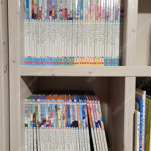 꿈꾸는겨자씨과학(세이펜) 전69권