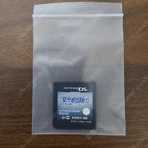 닌텐도 DS 포켓몬스터 소울실버 알칩