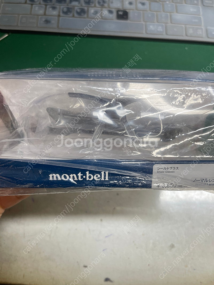 몽벨 트레킹 쉴드 글라스--0