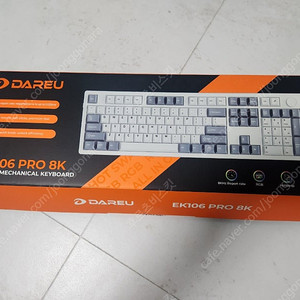 다얼유 EK 106PRO 8k 블랙 저소음 머스타드축 판매합니다.