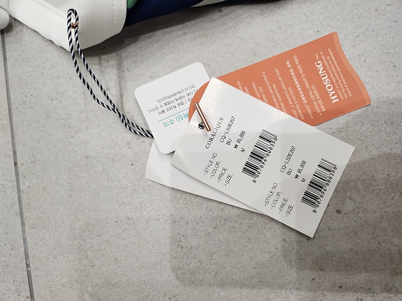 코랄리크 스트라이프 모노키니 블루 수영복 새제품--2