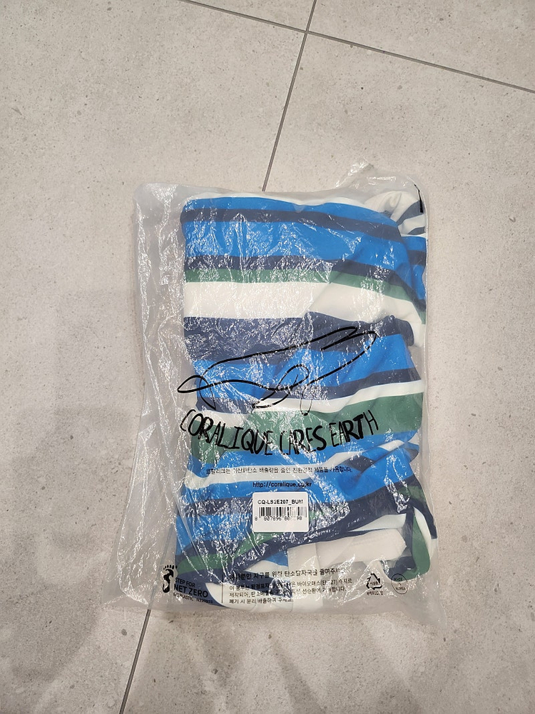 코랄리크 스트라이프 모노키니 블루 수영복 새제품--3