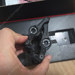 아씨오마 듀오 룩