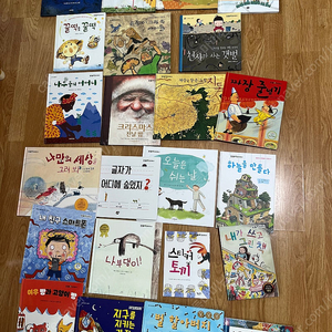 택포3만 45권 저학년그림책 가부와 메이이야기 디즈니프린세스무비 눈높이창의독서그림책. 유아동화책 초등추천도서