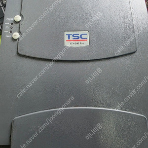 TSC-243PRO 바코드프린터 라벨프린터