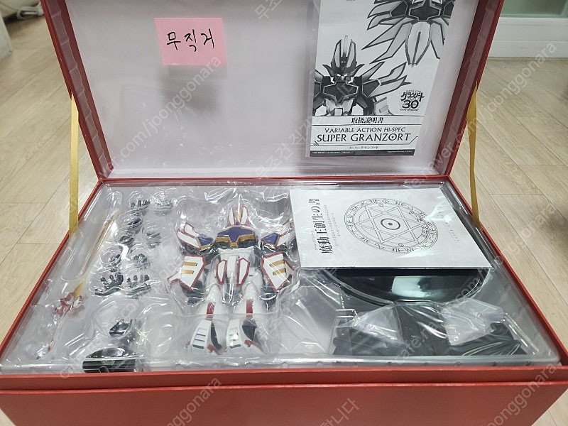 SMP바이오드래곤,MGSD에어리얼,PG릭돔,RG사자비 메카니컬,SHODO SUPER바이오헌터실바,로우키,피그마 블걸...--2