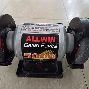 탁상용 전기 그라인더 팝니다.AGF 5000