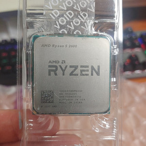 라이젠5 2600 CPU 단품