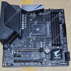 GIGABYTE B550M AORUS PRO-P
