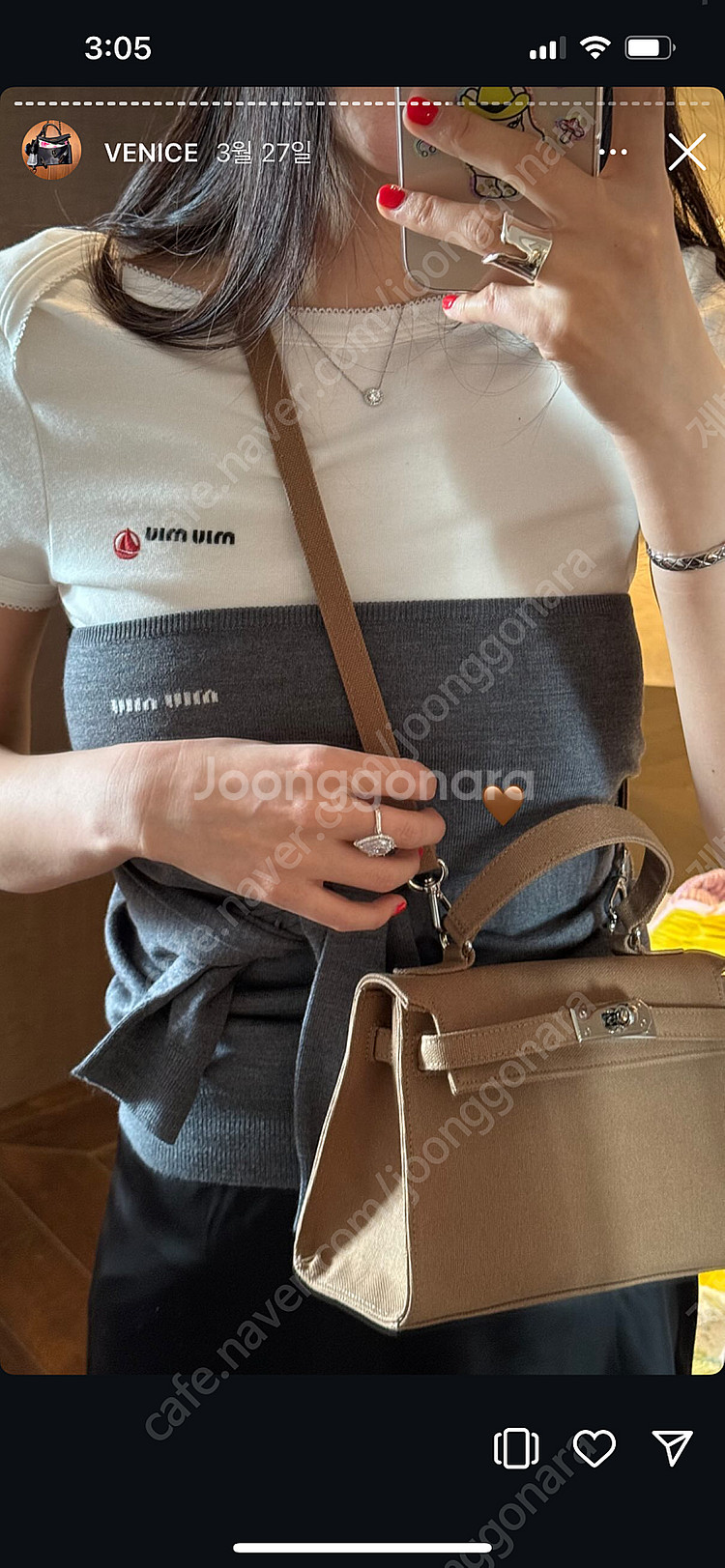 더름 VENICE 23 CANVAS BAG (LIMITED CAMEL)--1