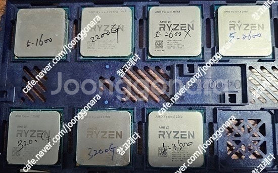[AMD CPU] 라이젠5-1600 ~외--0