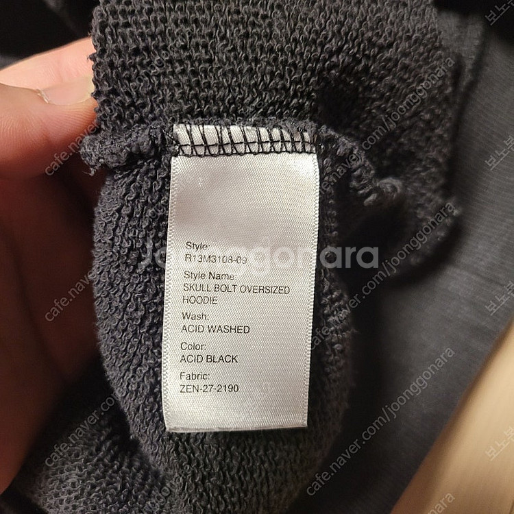 R13 알썰틴 알써틴 볼트 스컬 후드 차콜--5