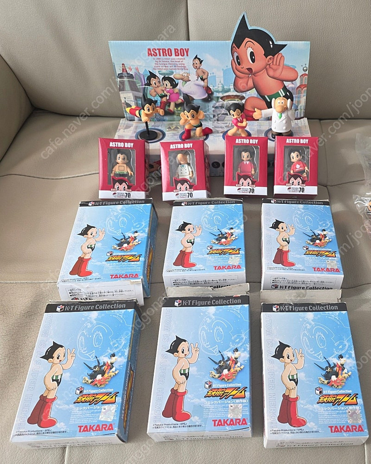 각종 아톰 일괄 판매합니다--1