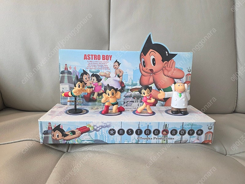 각종 아톰 일괄 판매합니다--3