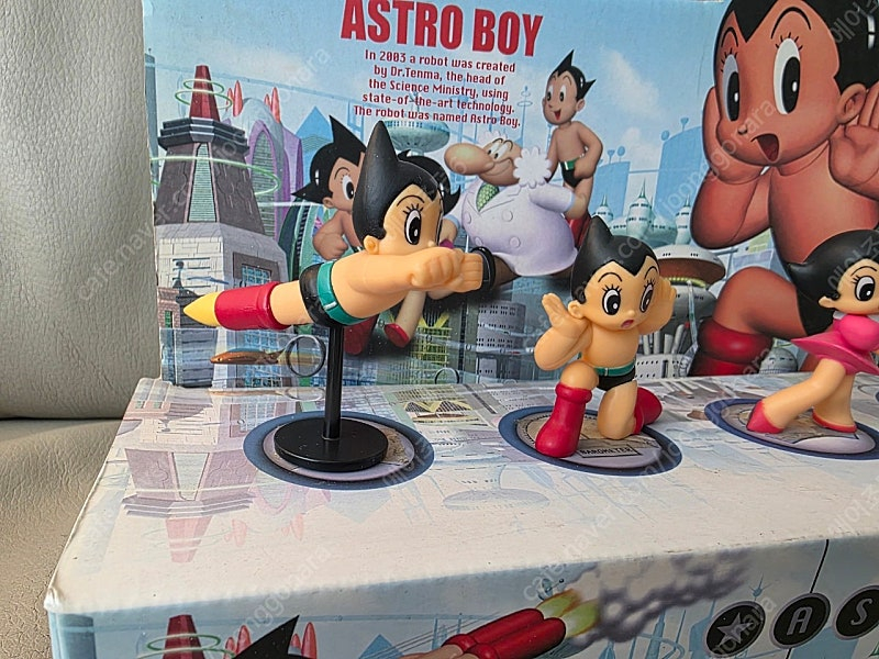 각종 아톰 일괄 판매합니다--4