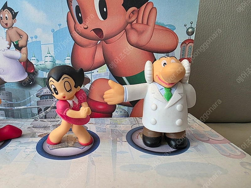 각종 아톰 일괄 판매합니다--6