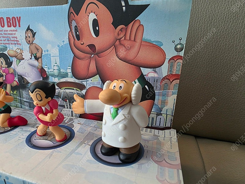 각종 아톰 일괄 판매합니다--7