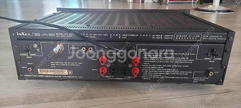 sae a502파워 앰프--2