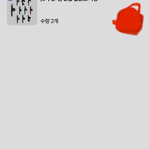 [고양] 메가박스 랜덤 일륜도 키링 교환권 개당6만원 판매합니다.