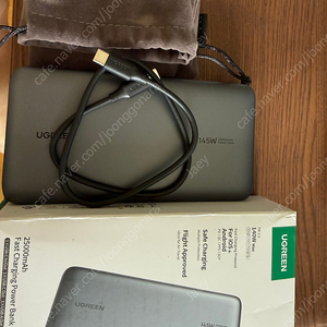 유그린 145w 25000mah 보조배터리