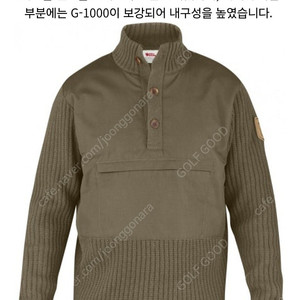 피엘라벤 사렉 토르소 스웨터 XXL 새제품급