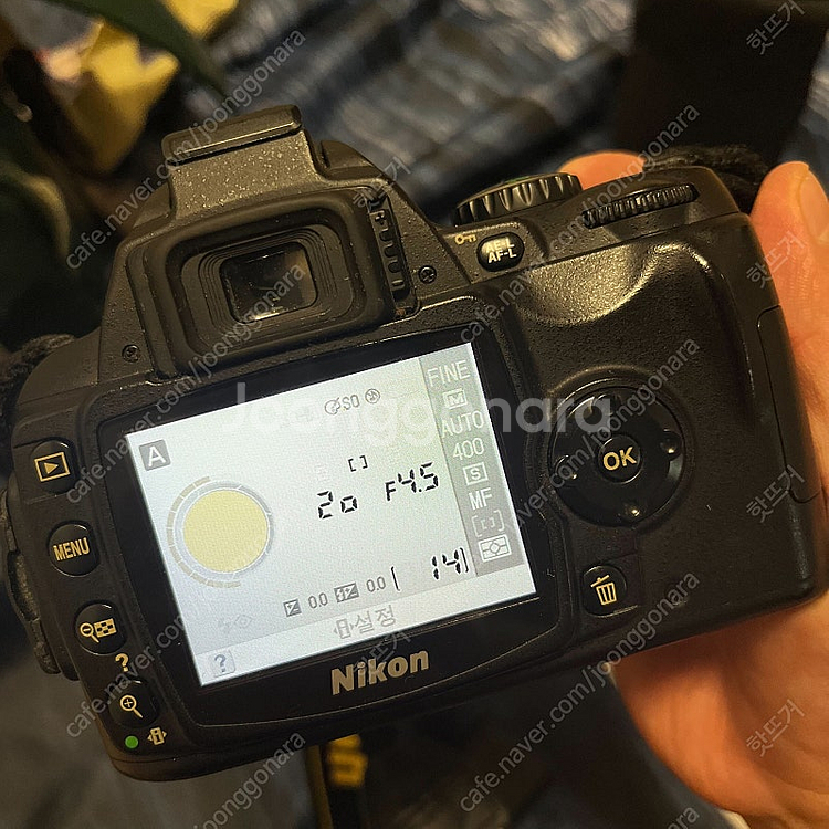 니콘 D40 + 55-200mm 렌즈 팝니다.--1
