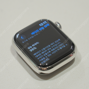 애플워치 시리즈9 셀룰러, 스테인리스 스틸 41mm Apple Watch Series 9 GPS + Cellular 스테인리스 스틸 41mm