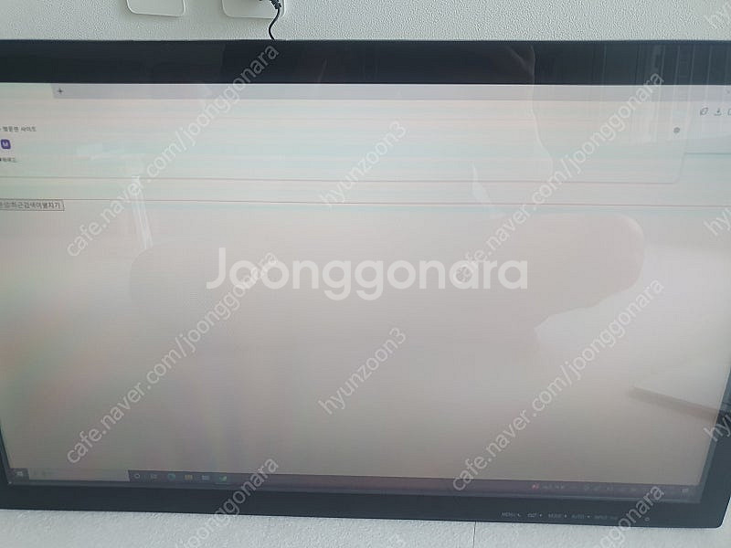 LG 23인치 터치모니터 23ET63V--1
