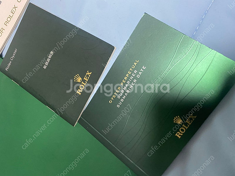 (정품) 로렉스 구형 섭마책자 및 구성품 <구형서브>--3