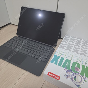 샤오신패드 프로 12.7(글로벌롬,128gb)+정품 키보드케이스