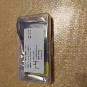 아이폰11 pro 대용량 배터리 새것팝니다