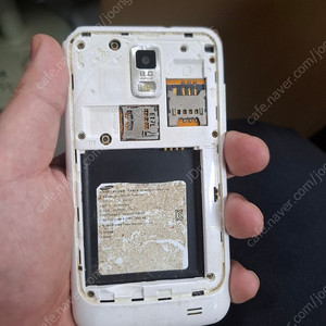 갤럭시s2 lte shv-e110s 부품용
