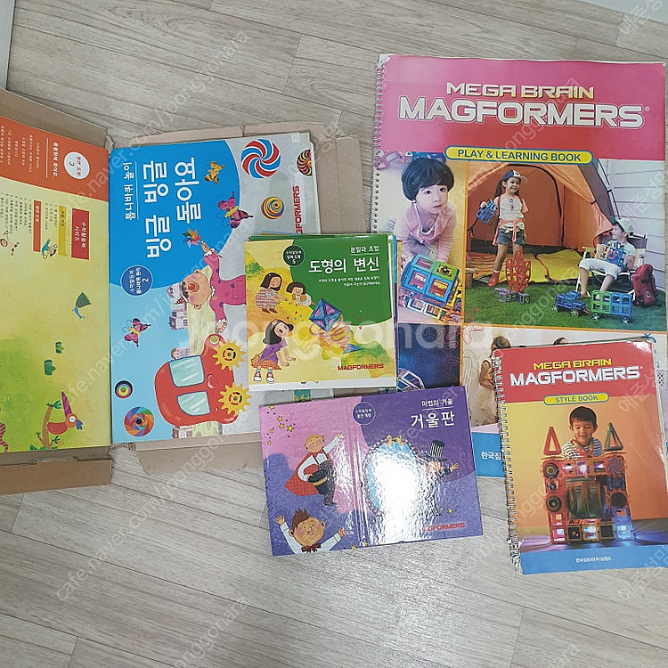 맥포머스 자석블럭(+수학적사고 교재)+ LED자석블럭 2박스(새상품)--1