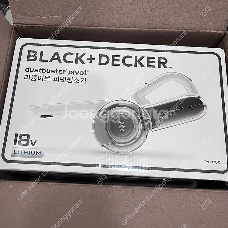 블랙앤데커 12v 호루라기 청소기 국내출시 정품 미개봉 새제품 팝니다.--0